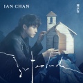 Ian 陈卓贤 - Lost at first sight