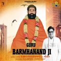 Guru Barmhanand Ji