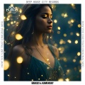 Kamensky、harizzi - How You Like That
