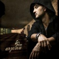 Ricardo Arjona - Si Dios me pasa factura (Bonus Track Exclusive)