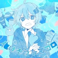 Sou - 化けそうなココロ