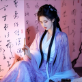 长安道 - 与君相依