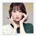 岡咲美保 - JOY!!