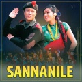Sannanile