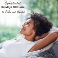 Love Suggestions - The Way