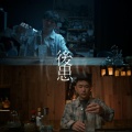 Whyyyy.、HYPEEZY、火滚音乐 - 后患