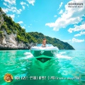 언제나 여행은 즐거워 (Travel is always fun)