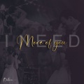 BATSUA - I Need More of You