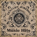 Century Jukebox、public domain - Grand Fantasia