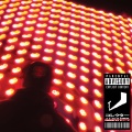 445e Nuit (Explicit)