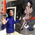 黄可门、天籁天 - 新一曲红尘