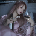 甜儿 - 放纵