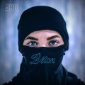 Béton (Explicit)
