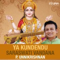 Ya Kundendu - Saraswati Vandana