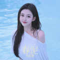 张楷娜 - 安河桥