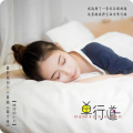 睡懵的小七 - 单行路 (伴奏)