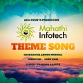 Theme of Mahathi (feat. Sathya Prakash)