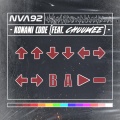 Konami Code (Explicit)