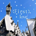 知何 - First Love