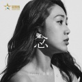 Lesley 姜丽文 - 念