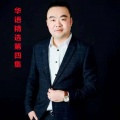 刘静思 - 心碎了无痕