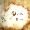 ぬみゃーん - 逆再生で０歳になったぬみゃーん