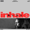 Inhale