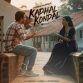 Kadhal Kondal