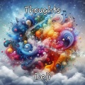 Deji - Thoughts