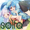 Solfa、さとうみる - １・２・３☆ぱらだいす！