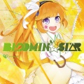 P*Light - caramel ribbon