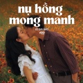 H2O Lofi、Lê Gia Bảo - Nụ Hồng Mong Manh (Lofi)