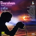 bhupinder singh - Release Advertisement