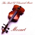 Chamber Armonie Orchestra - III. Minuetto