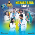 Mahara Baba Bawli