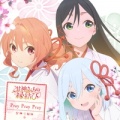 上坂すみれ、本渡楓、若山詩音 - Pray Pray Pray