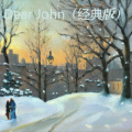 慢放 - Dear John