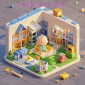 四季星儿童组合 - 共筑华章，华夏辉煌75载
