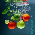 蔬菜儿歌2