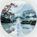诗词儿歌7
