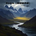 Redeo (超级宿命感)