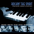eric reed、Johnny O'Neal - Whisper Not