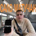 Е, Новый год (Explicit)