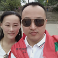 爱的旅途