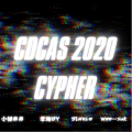 Diablo808、北海Dy - 成都文理学院2020CYPHER