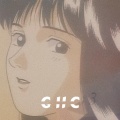 G H C - 我爱你，骗你的☽