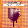 bandish projekt、Aishwarya Joshi - Khodal Mari