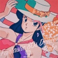 DENKI SAMA - Fantastic 80's Dance Babe