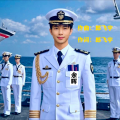 郎飞宇 - 余晖