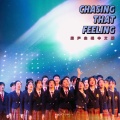 MusicFrog青蛙合唱团 - Chasing That Feeling